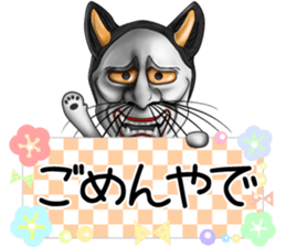 hannyanko2 Autumn&Winter sticker #13308944