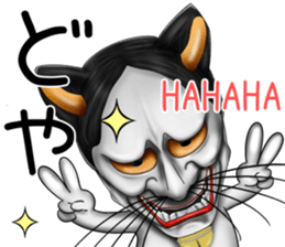 hannyanko2 Autumn&Winter sticker #13308945