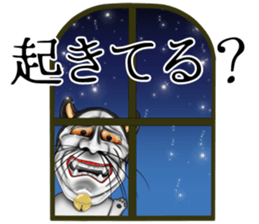 hannyanko2 Autumn&Winter sticker #13308947