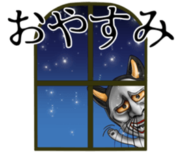 hannyanko2 Autumn&Winter sticker #13308949