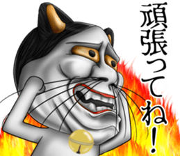 hannyanko2 Autumn&Winter sticker #13308954