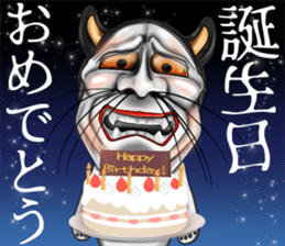 hannyanko2 Autumn&Winter sticker #13308955