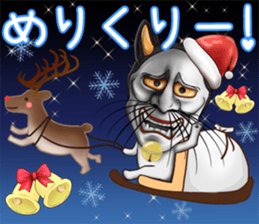 hannyanko2 Autumn&Winter sticker #13308959