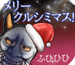 hannyanko2 Autumn&Winter sticker #13308960