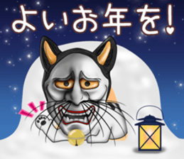 hannyanko2 Autumn&Winter sticker #13308961