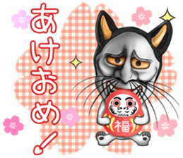 hannyanko2 Autumn&Winter sticker #13308962