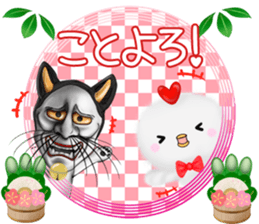 hannyanko2 Autumn&Winter sticker #13308963