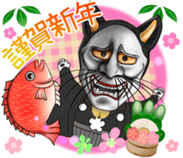 hannyanko2 Autumn&Winter sticker #13308964