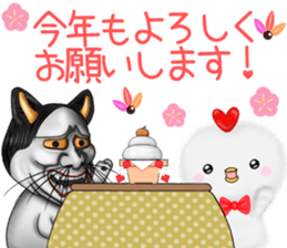 hannyanko2 Autumn&Winter sticker #13308965