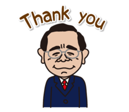 mr. nakajima's stamps (English version) sticker #13309007