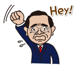 mr. nakajima's stamps (English version) sticker #13309010