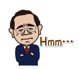 mr. nakajima's stamps (English version) sticker #13309011