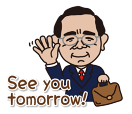 mr. nakajima's stamps (English version) sticker #13309012
