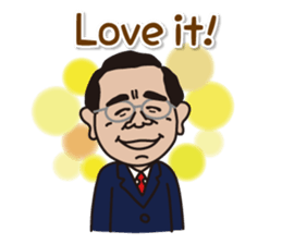 mr. nakajima's stamps (English version) sticker #13309014