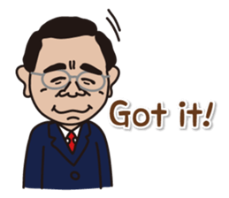 mr. nakajima's stamps (English version) sticker #13309015
