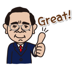 mr. nakajima's stamps (English version) sticker #13309016