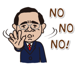 mr. nakajima's stamps (English version) sticker #13309017