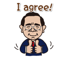 mr. nakajima's stamps (English version) sticker #13309019