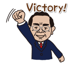 mr. nakajima's stamps (English version) sticker #13309020