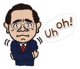 mr. nakajima's stamps (English version) sticker #13309021