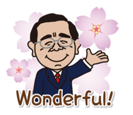 mr. nakajima's stamps (English version) sticker #13309030