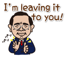 mr. nakajima's stamps (English version) sticker #13309037