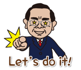 mr. nakajima's stamps (English version) sticker #13309038