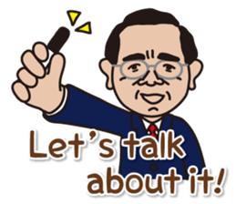 mr. nakajima's stamps (English version) sticker #13309041