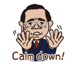 mr. nakajima's stamps (English version) sticker #13309044