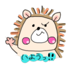 Hog-Chan the hedgehog sticker #13309086