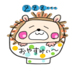 Hog-Chan the hedgehog sticker #13309087
