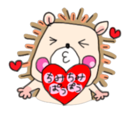 Hog-Chan the hedgehog sticker #13309088
