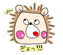 Hog-Chan the hedgehog sticker #13309091