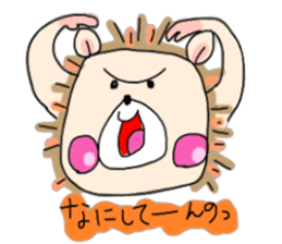 Hog-Chan the hedgehog sticker #13309093