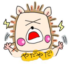 Hog-Chan the hedgehog sticker #13309094