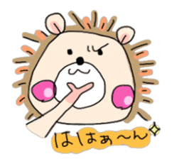 Hog-Chan the hedgehog sticker #13309096