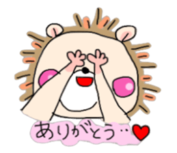 Hog-Chan the hedgehog sticker #13309098