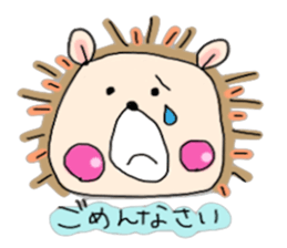 Hog-Chan the hedgehog sticker #13309099