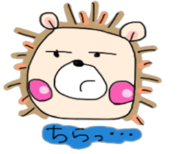 Hog-Chan the hedgehog sticker #13309102