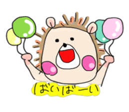 Hog-Chan the hedgehog sticker #13309104