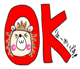 Hog-Chan the hedgehog sticker #13309105