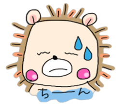 Hog-Chan the hedgehog sticker #13309107