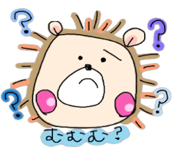 Hog-Chan the hedgehog sticker #13309108