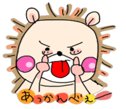 Hog-Chan the hedgehog sticker #13309109
