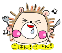 Hog-Chan the hedgehog sticker #13309110
