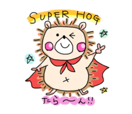 Hog-Chan the hedgehog sticker #13309111