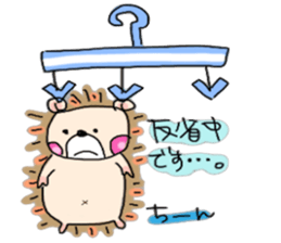 Hog-Chan the hedgehog sticker #13309113