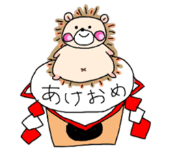 Hog-Chan the hedgehog sticker #13309116