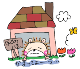 Hog-Chan the hedgehog sticker #13309117