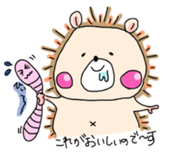 Hog-Chan the hedgehog sticker #13309121